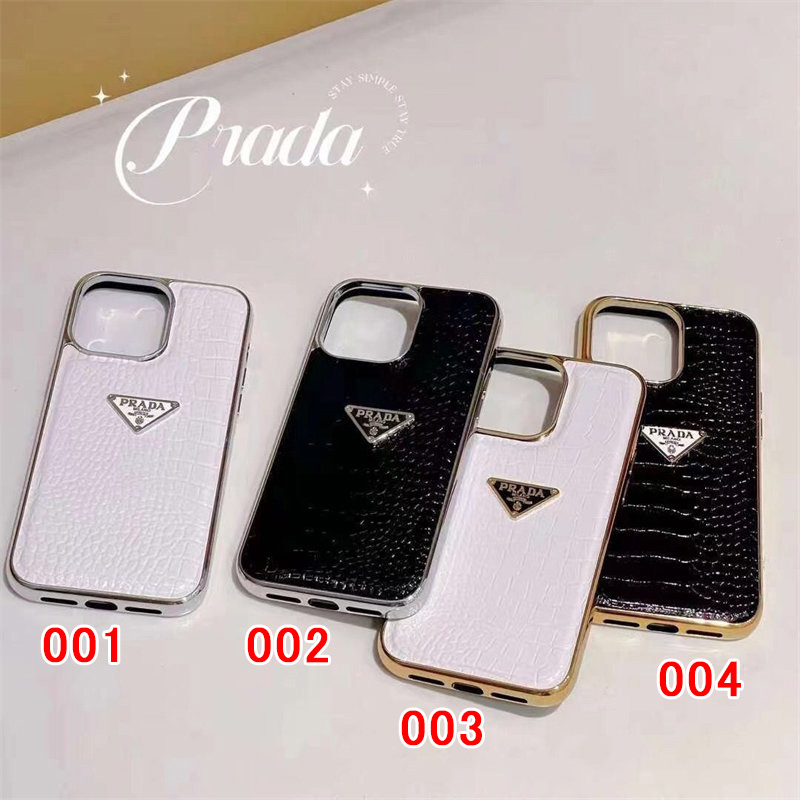 Prada Luxury iPhone 16 15 Pro max Case 